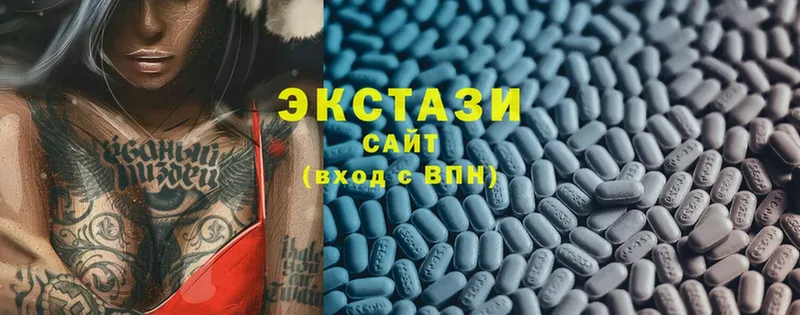 гидра ссылки  Дмитровск  Ecstasy mix 