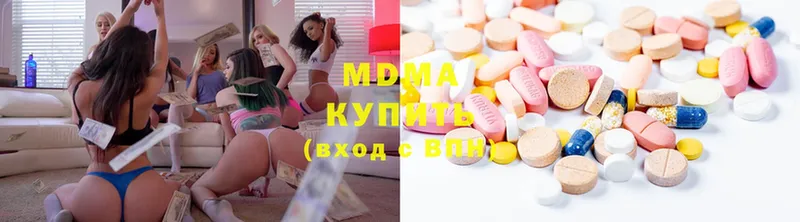 где найти наркотики  Дмитровск  MDMA Molly 